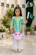 Pakistan Independence Day Premium Edition Kids Suit ⭐